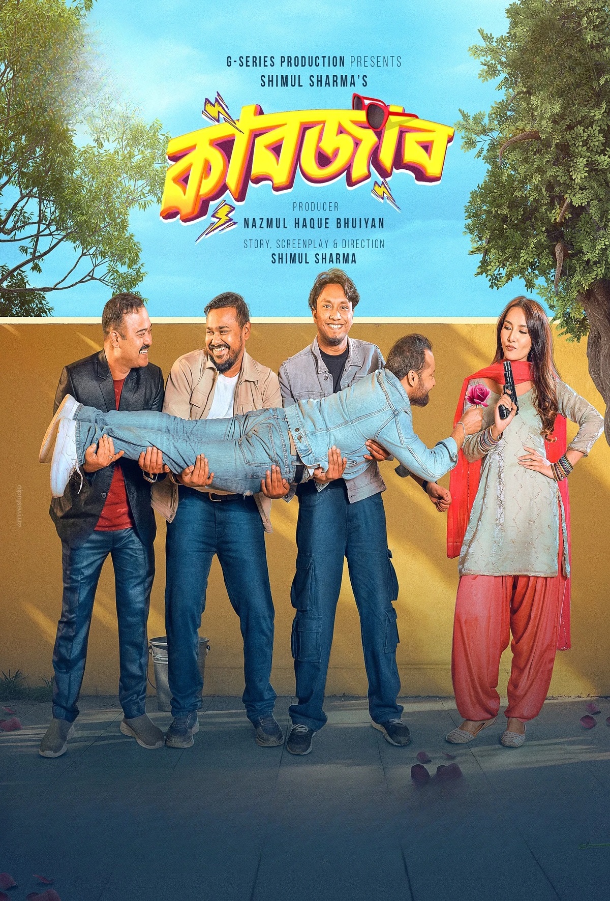 Kabjab