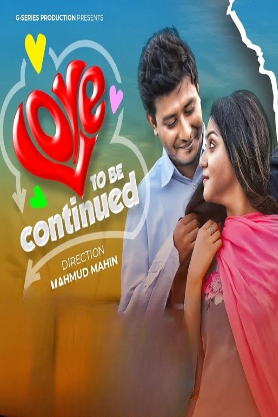 Love To Be Continued