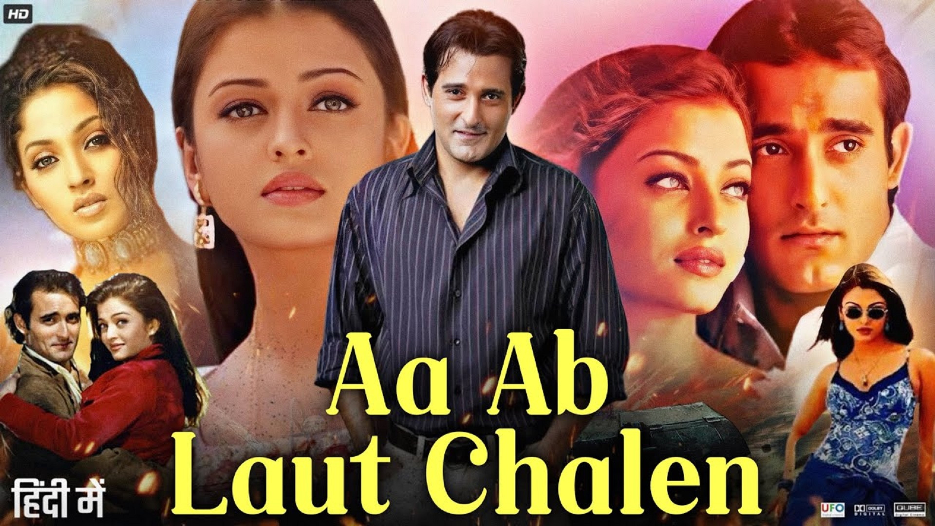 Aa ab Laut Chalen