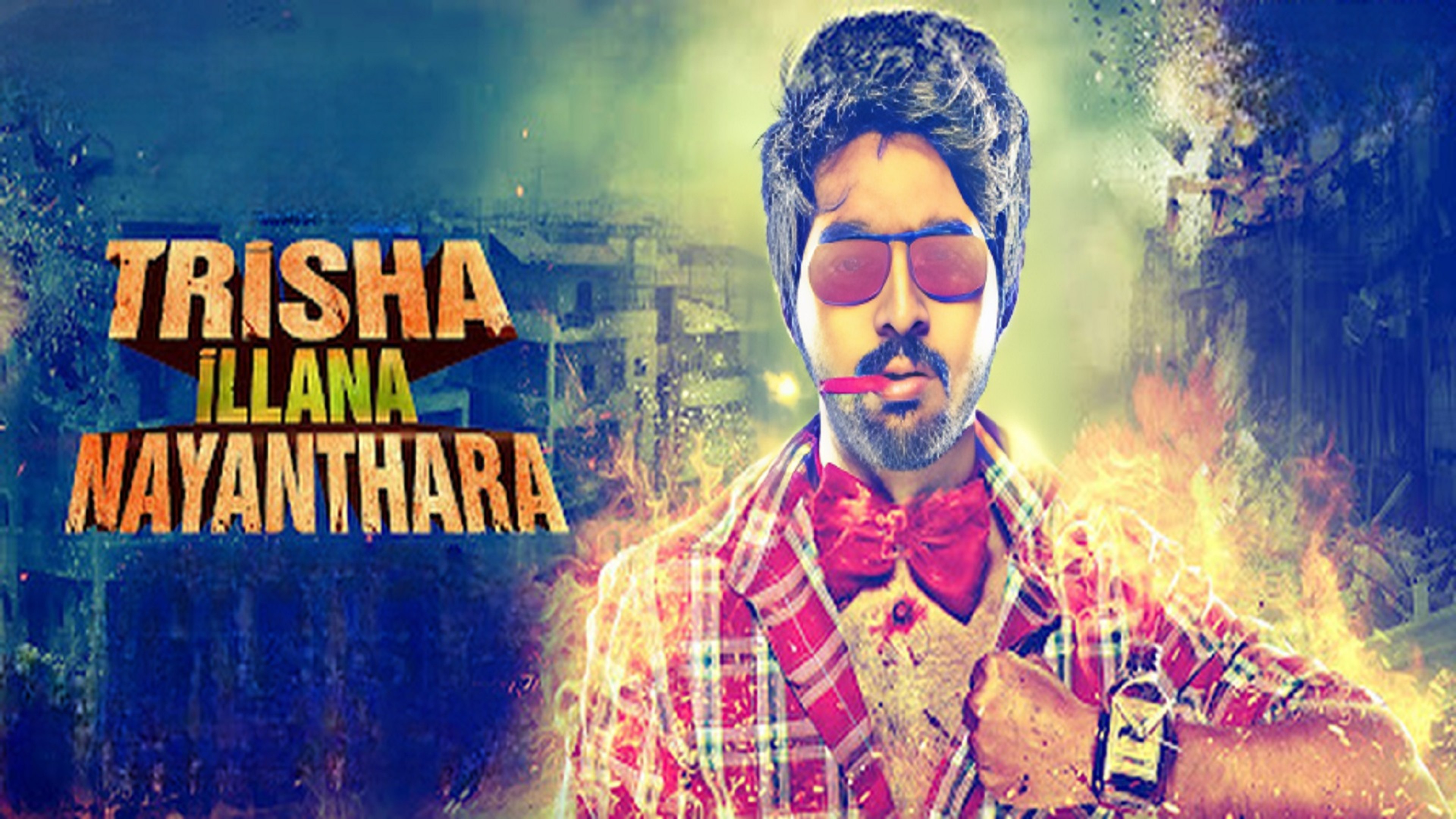 Trisha Illana Nayanthara