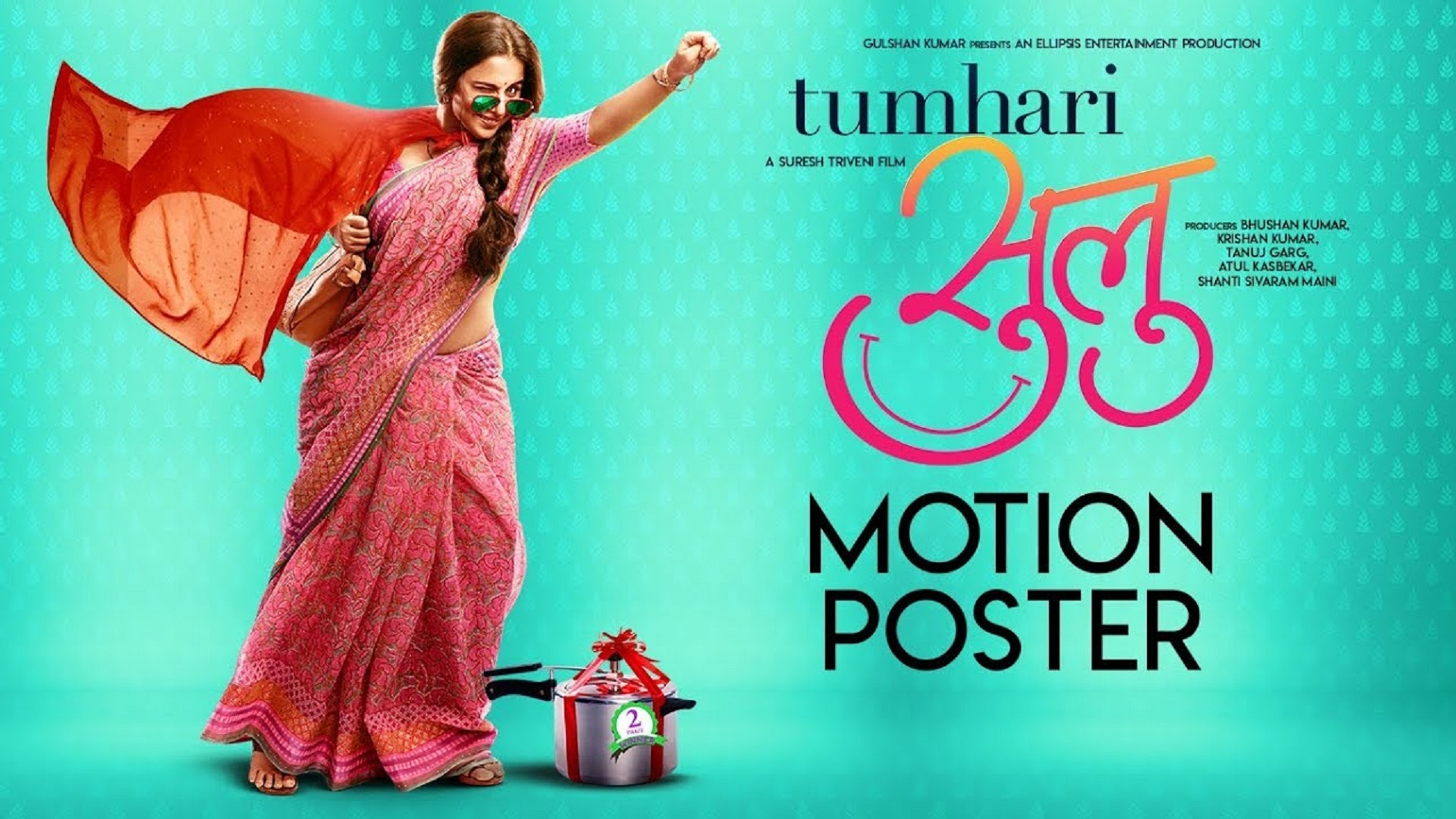 Tumhari Sulu