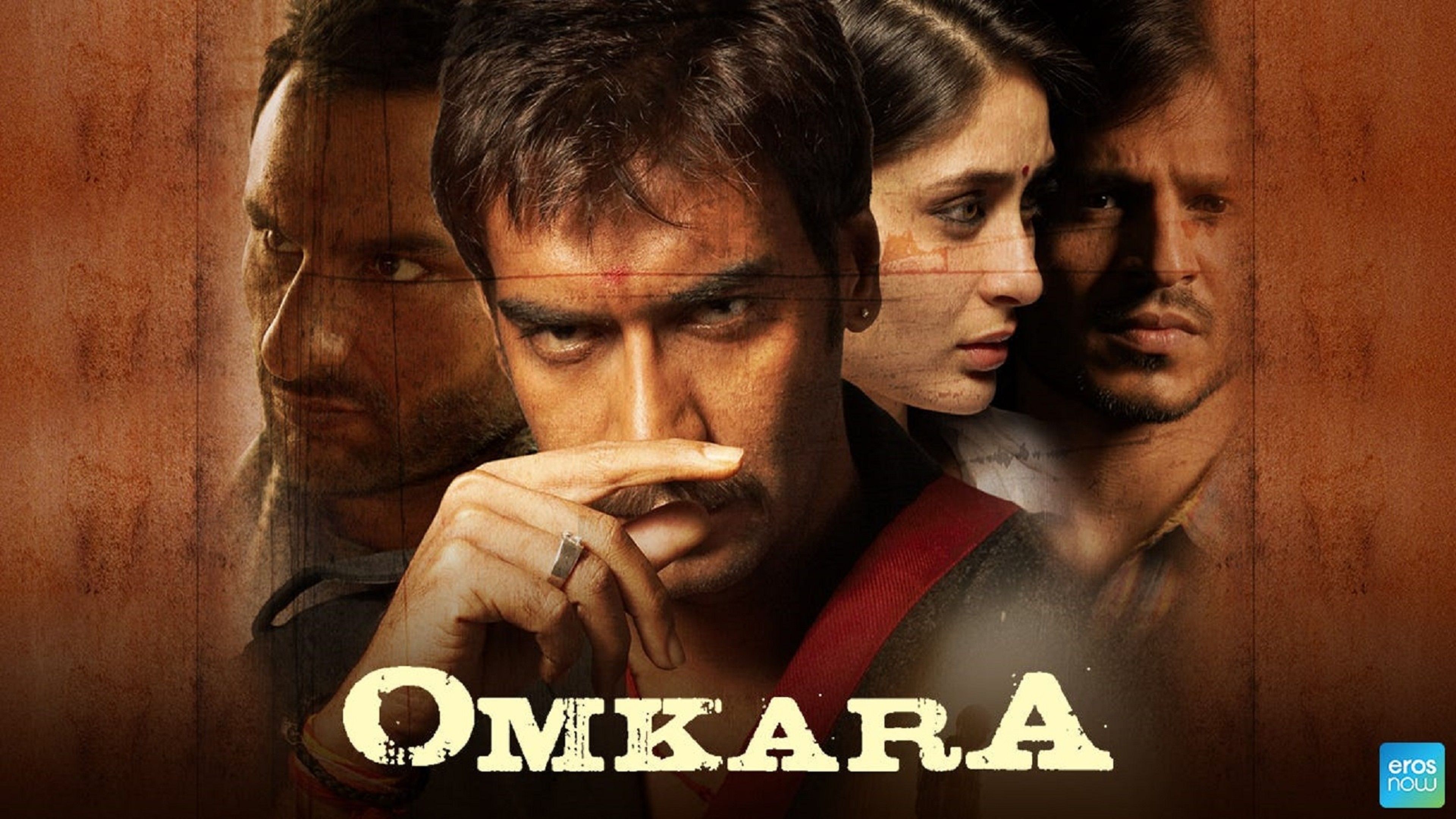 Omkara