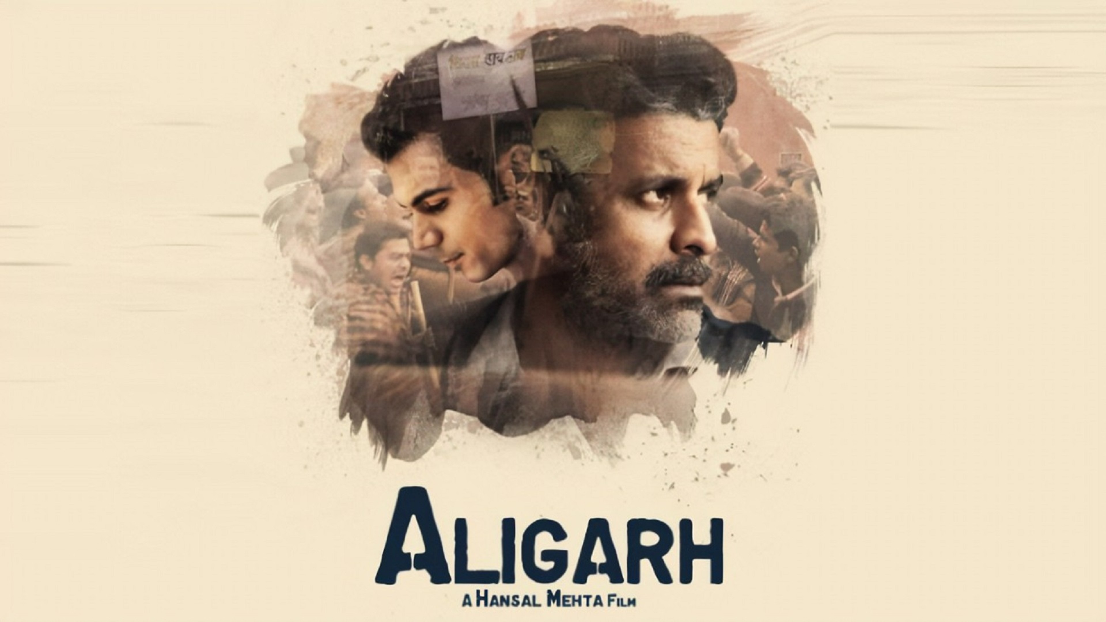 Aligarh