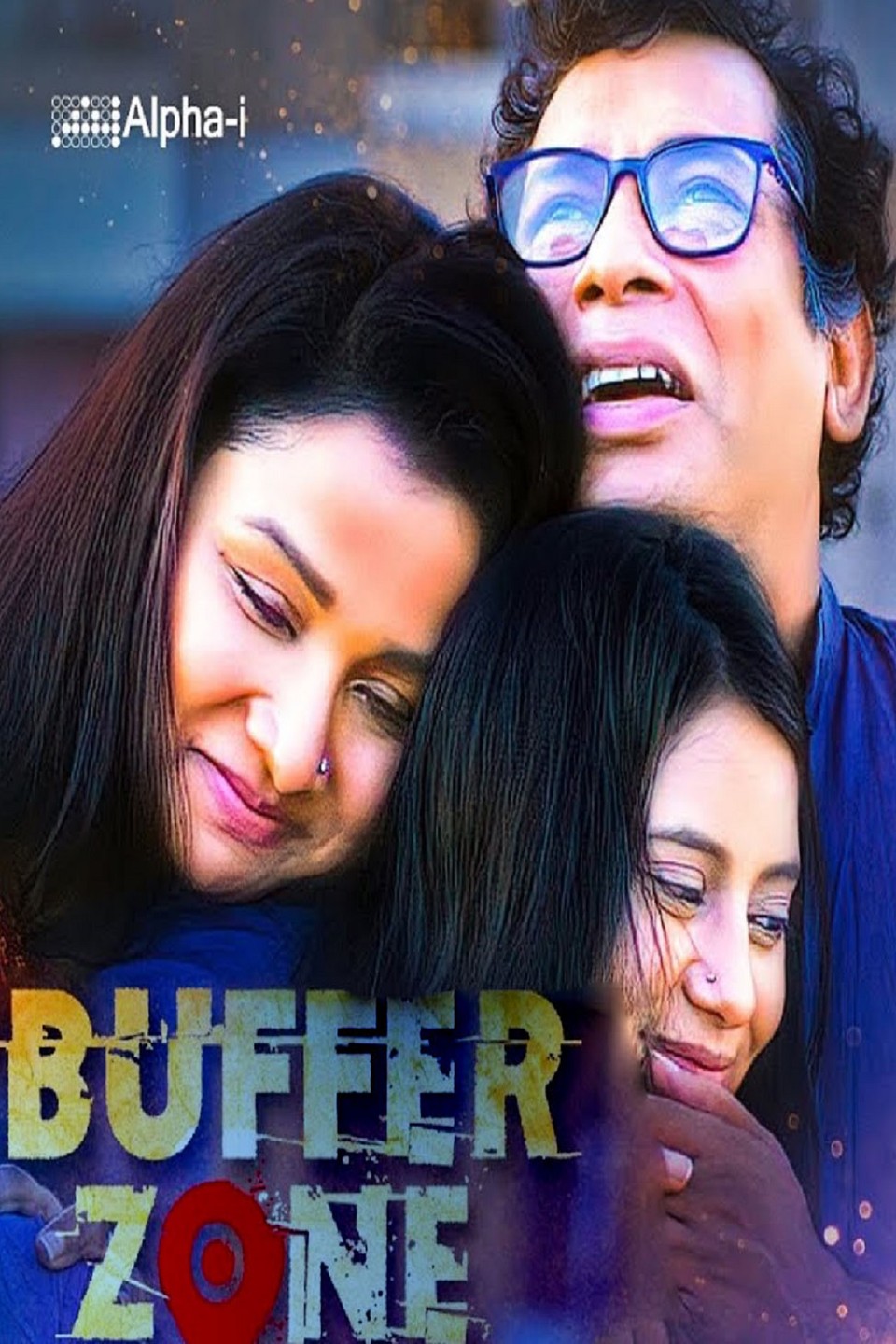Buffer Zone