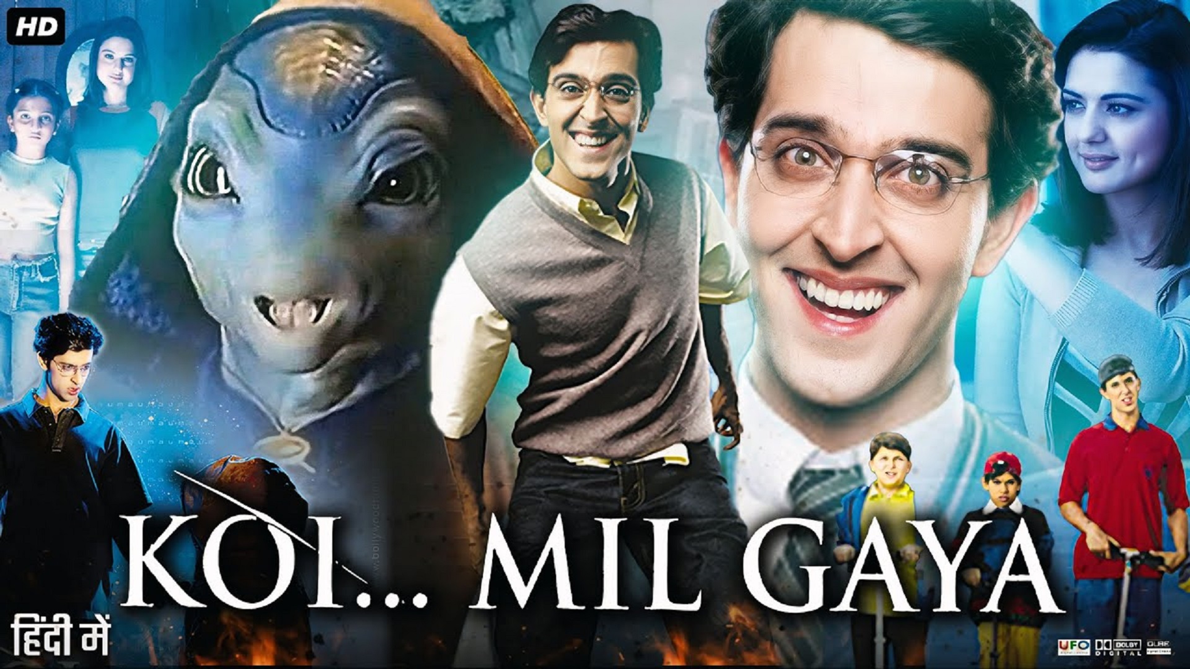 Koi Mil Gaya