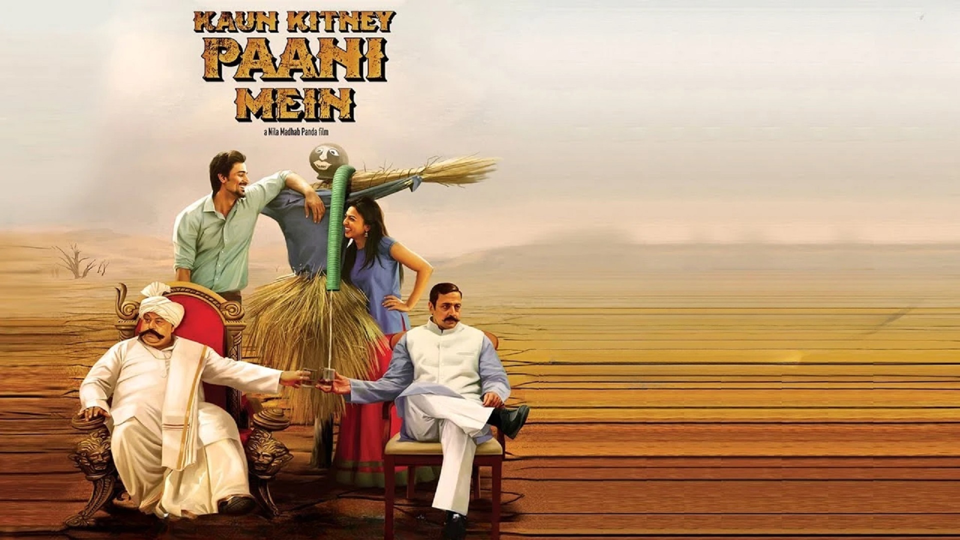 Kaun Kitney Paani Mein