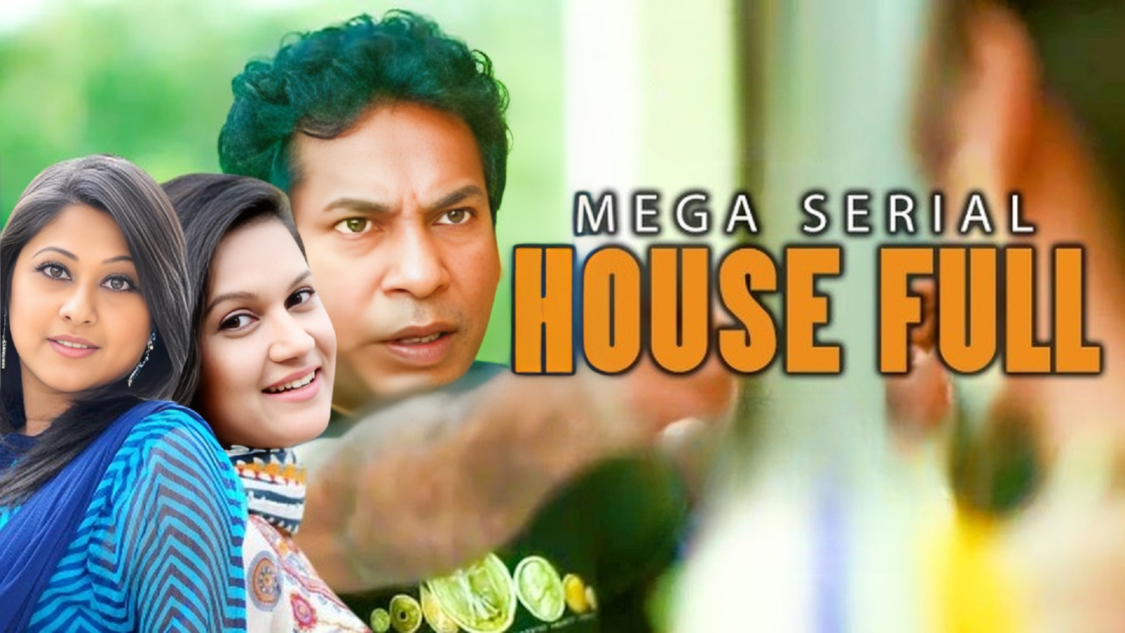 House Full