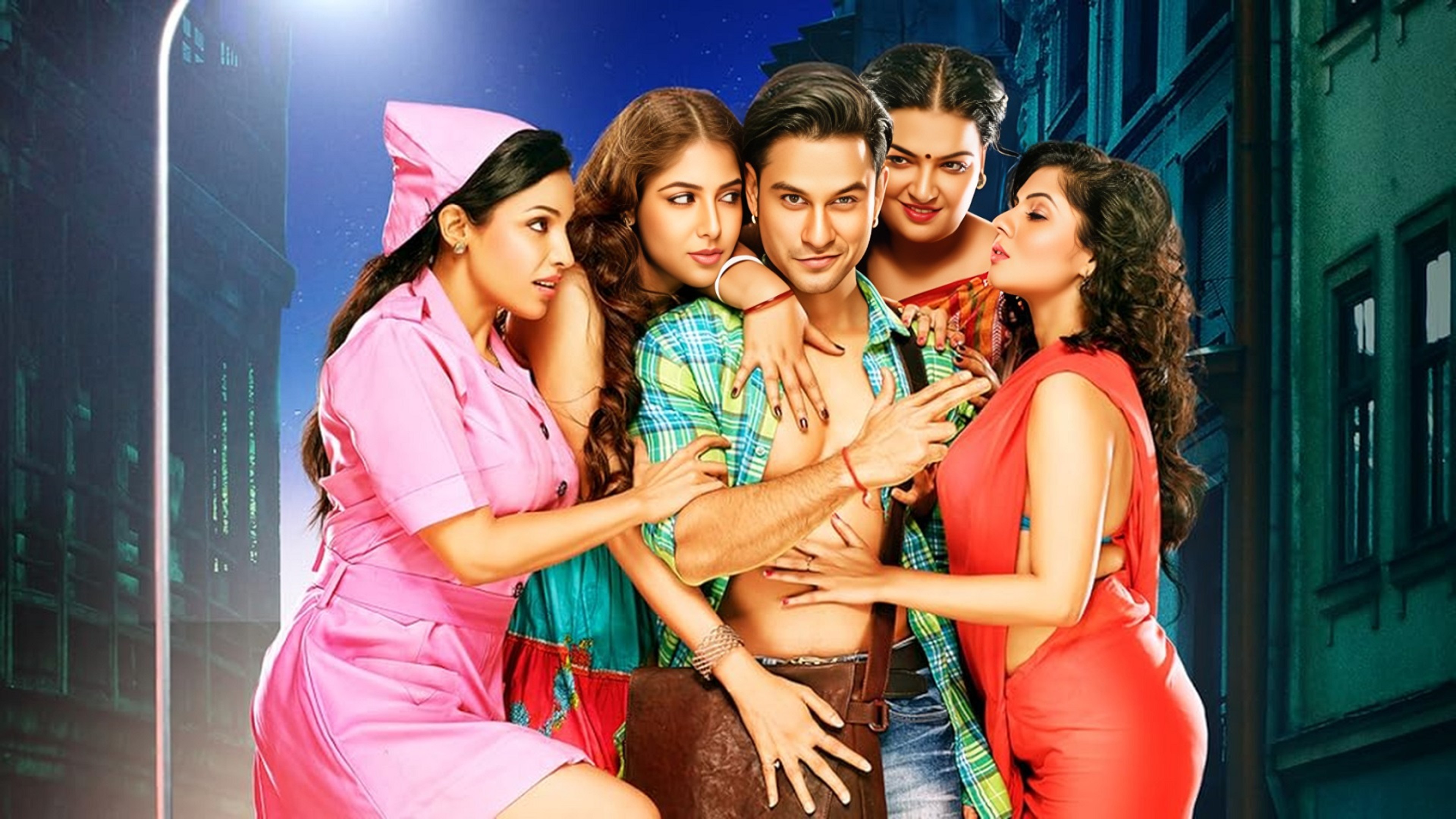 Guddu Ki Gun