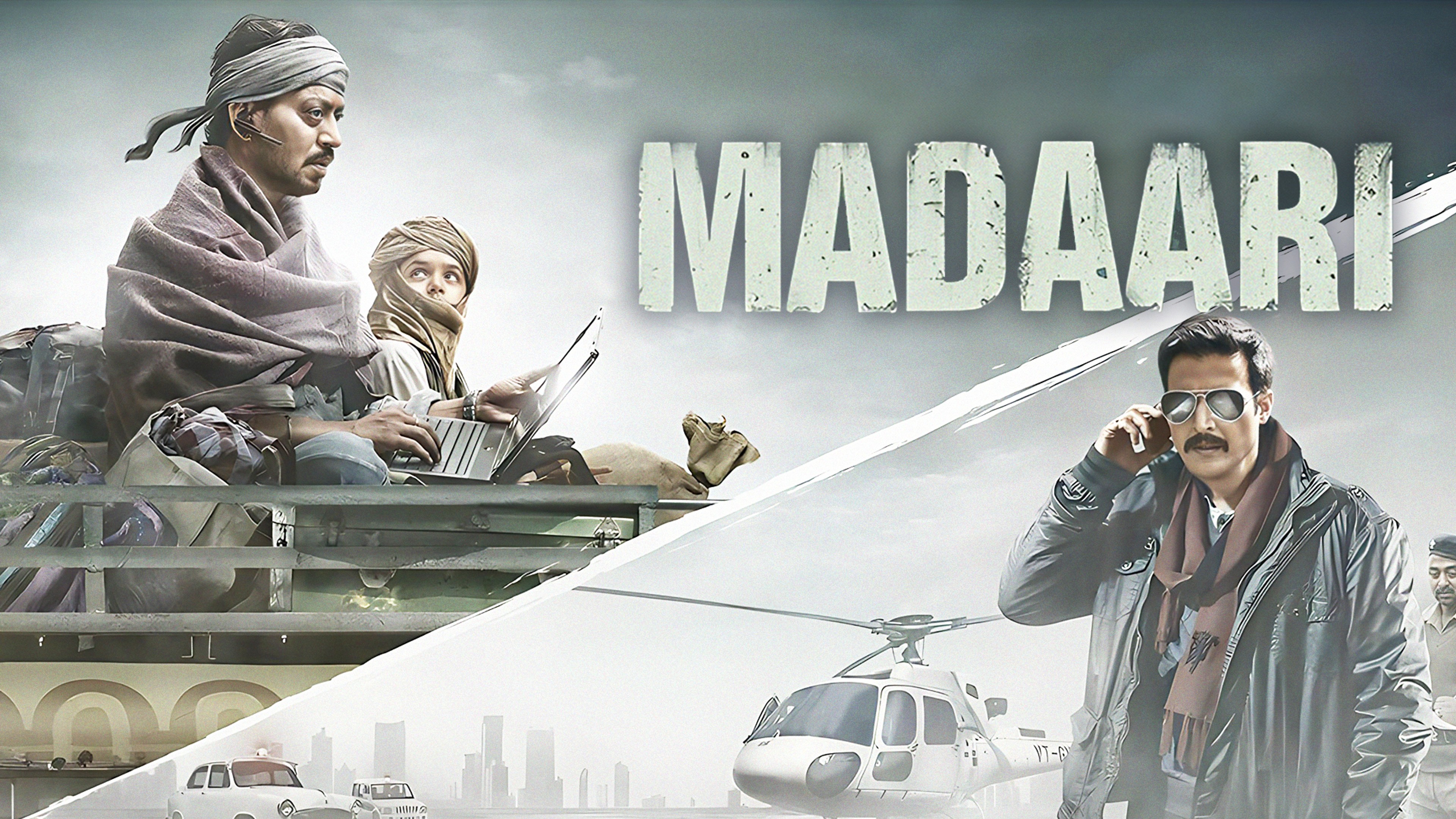Madaari