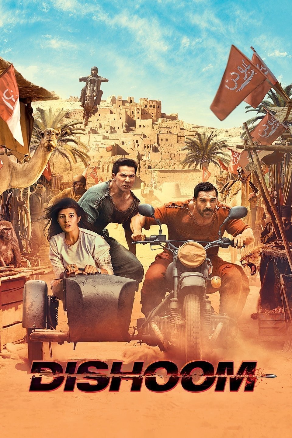 Dishoom