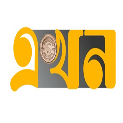 Ekhon TV