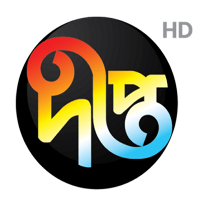 Deepto TV