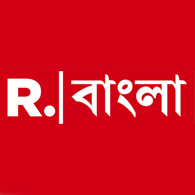 Republic Bangla