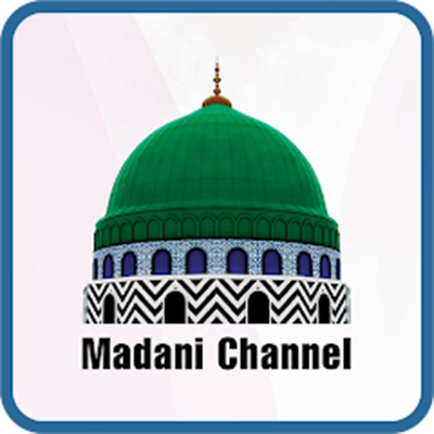 MADANI TV