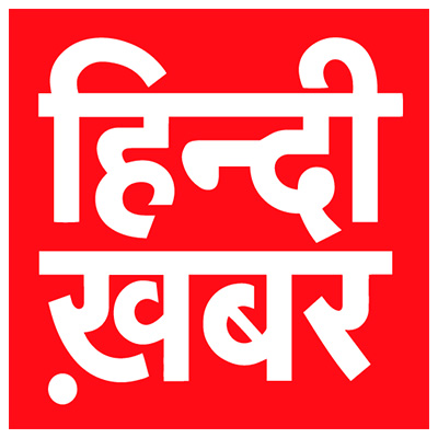 Hindi Khabar