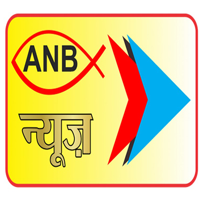 ANB News