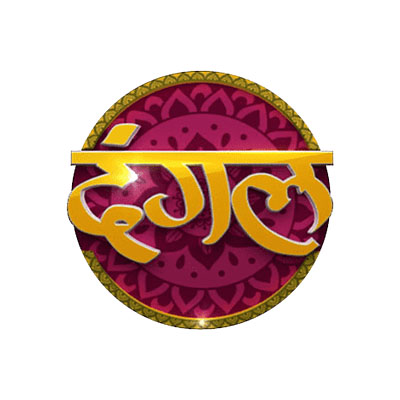Dangal