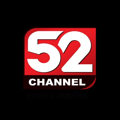 Channel 52