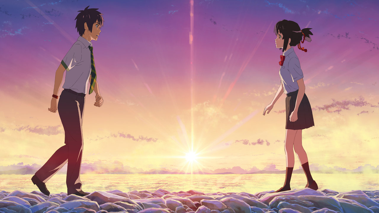 Your Name 2016